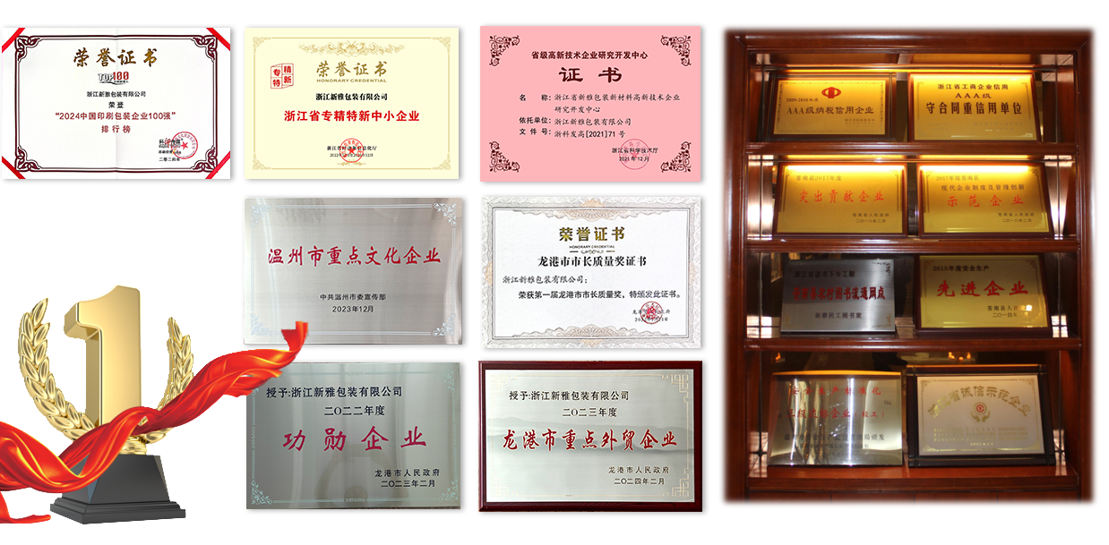 證書1.png